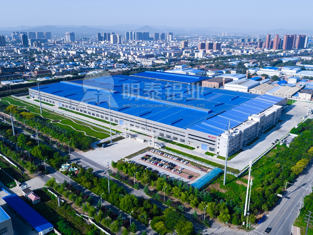 河南明泰鋁業(yè) 河南明泰鋁業(yè)
