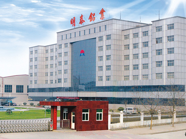 明泰鋁業(yè)供應(yīng)汽車(chē)用5052鋁板