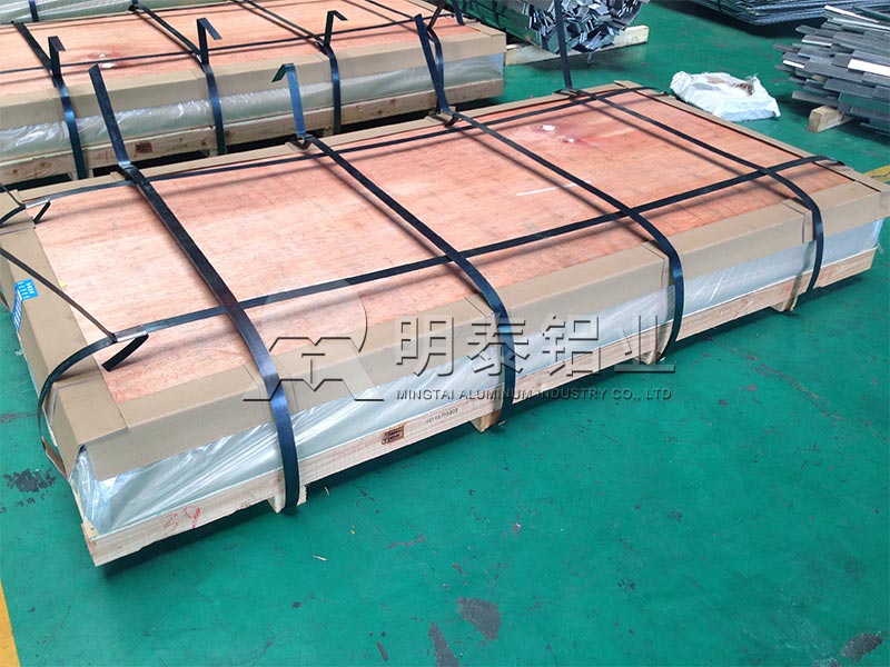 5083船用鋁板價(jià)格多少？廠家在線優(yōu)惠報(bào)價(jià)