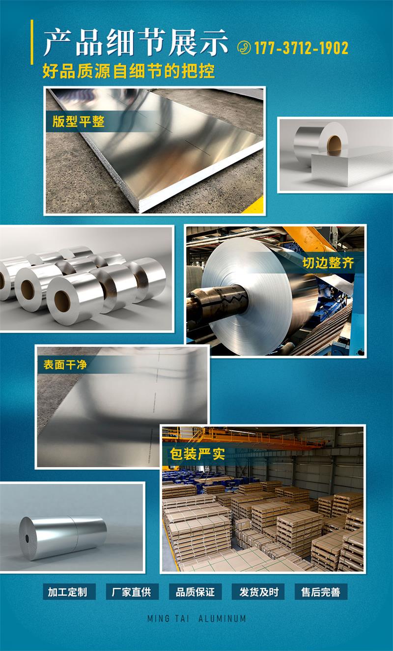 產(chǎn)品細(xì)節(jié)展示